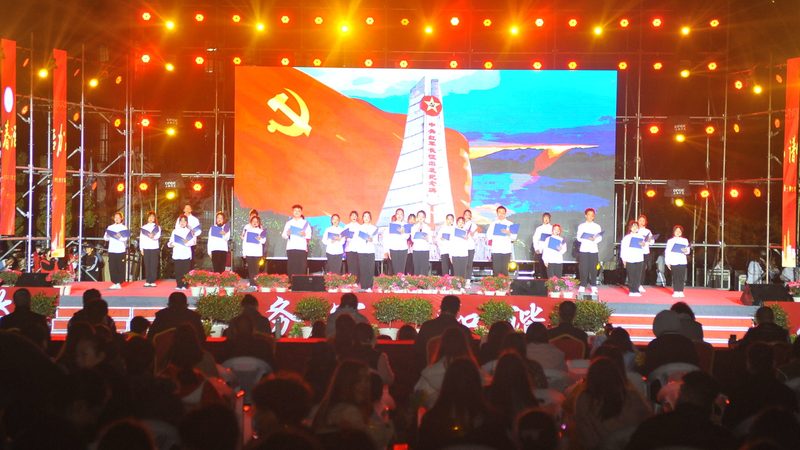 成都大型会议策划：如何制定合理的报价预算