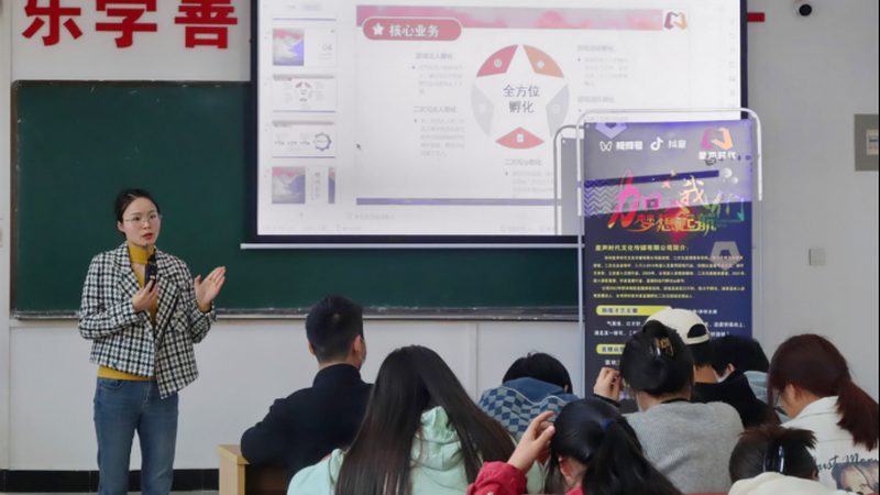 三维动画与二维动画：优缺对比解析