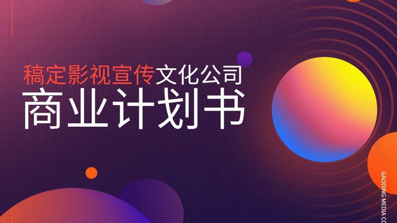 影视后期剪辑软件哪个牌子稳定