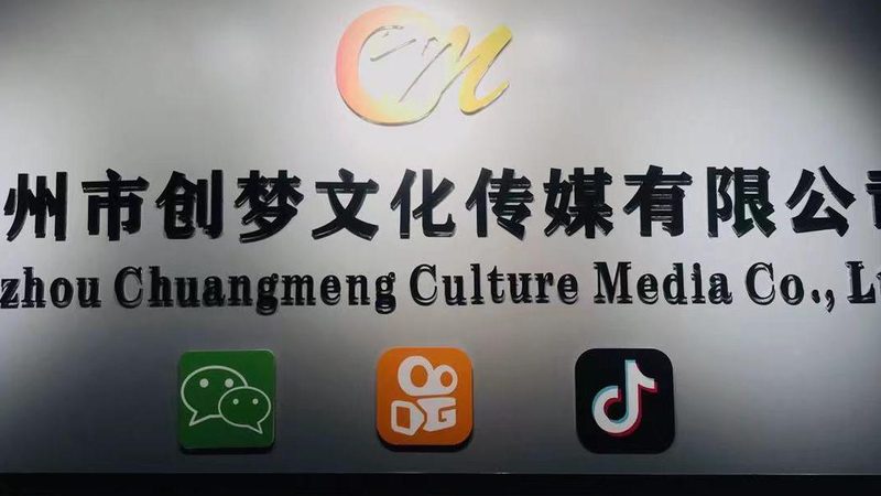 宣传片画面尺寸推荐参数：把握黄金比例，提升传播效果