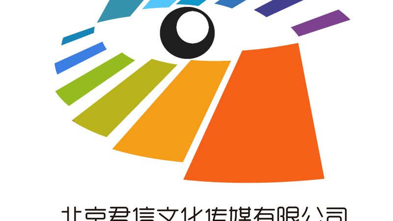 揭秘品牌策划公司报价：如何合理评估与选择