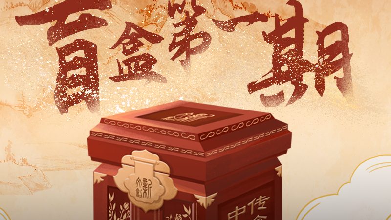 传媒公司报价单模板：揭秘内容制作成本构成**
