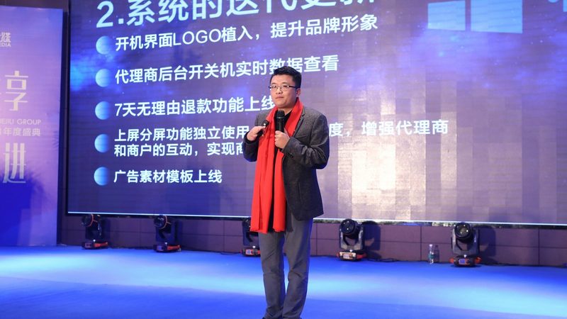 快手直播代运营，资质背后的合规之道**
