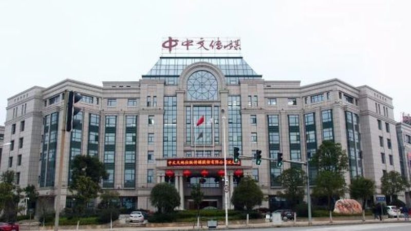 宣传片制作报价单明细清单，揭秘成本构成与预算策略