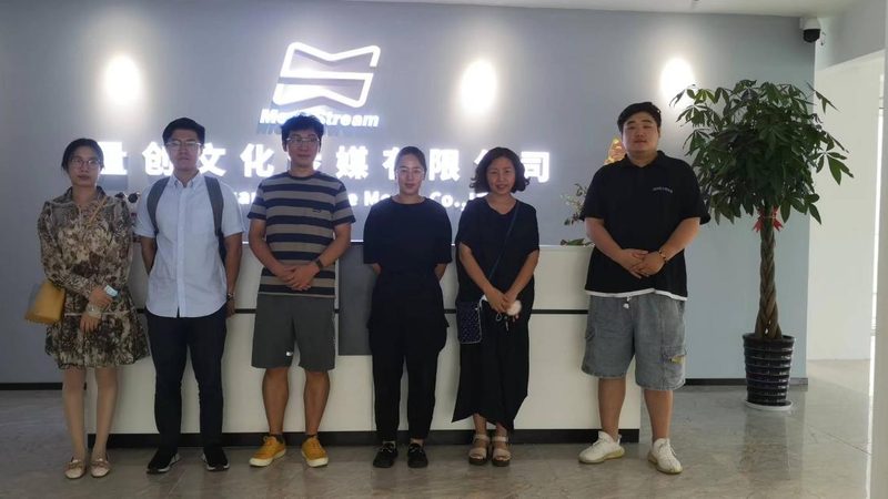 文化传媒公司注册到拿证全流程解析**