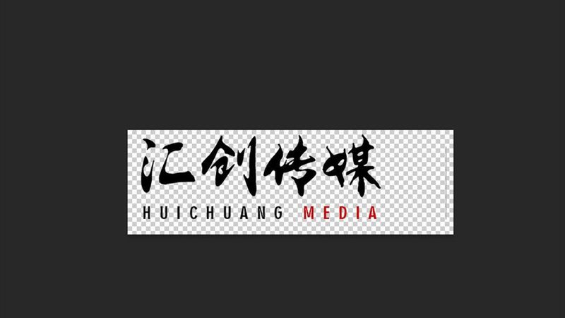 企业年度公关传播方案：构建品牌影响力的战略蓝图**