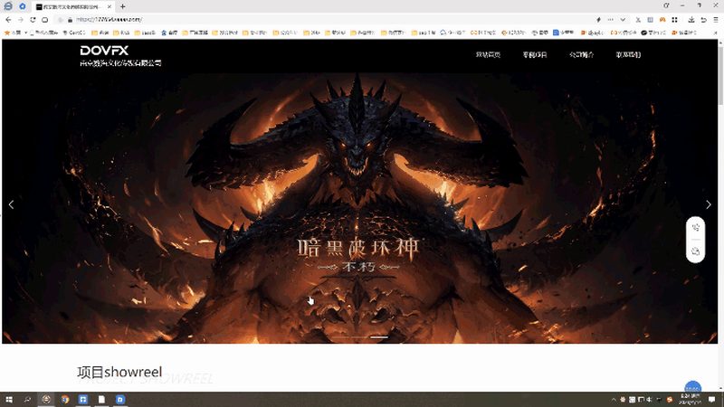 医疗品牌设计公司成功案例