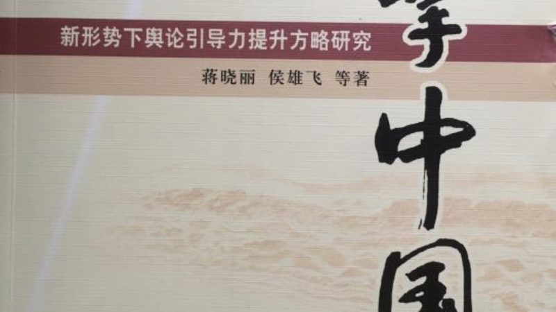 影视后期制作中，调色音效处理常见问题解析