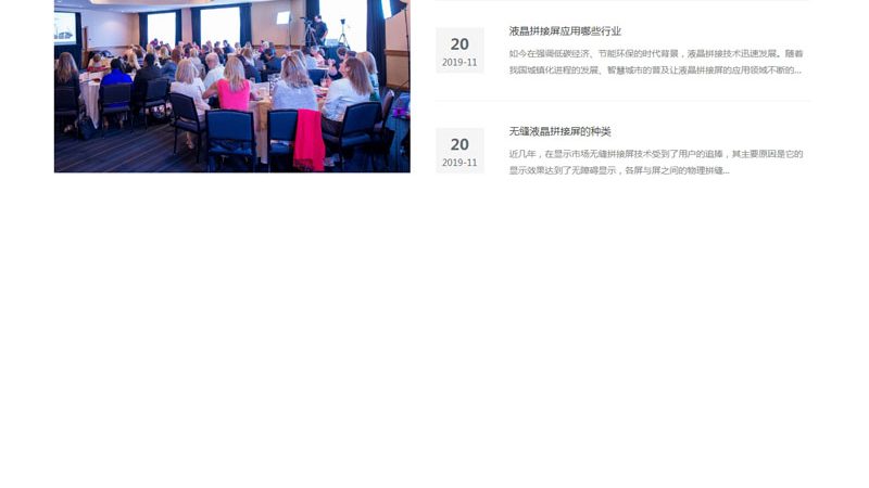 深圳市文化传媒有限公司