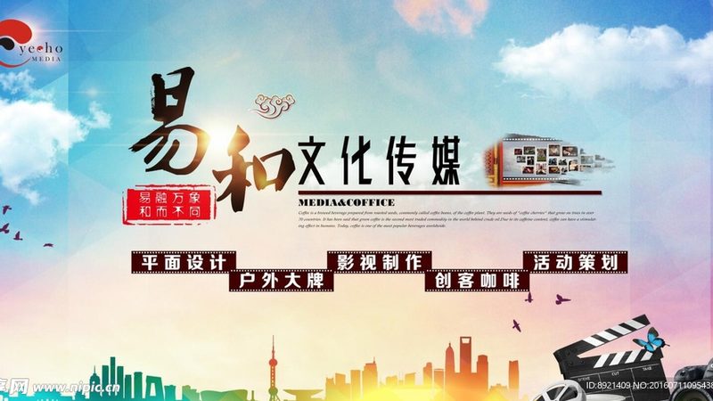 广州品牌设计公司成立：必备条件与合规要点