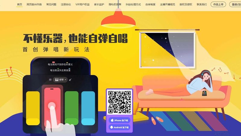 成都产品短视频拍摄：价格背后的秘密与策略