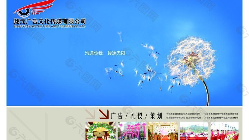 三维动画制作，从创意到成片到底要走几步