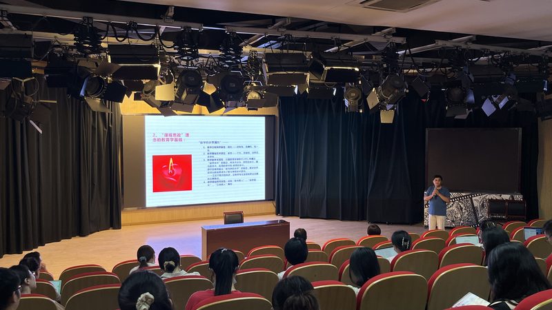 国际会议策划报价多少钱